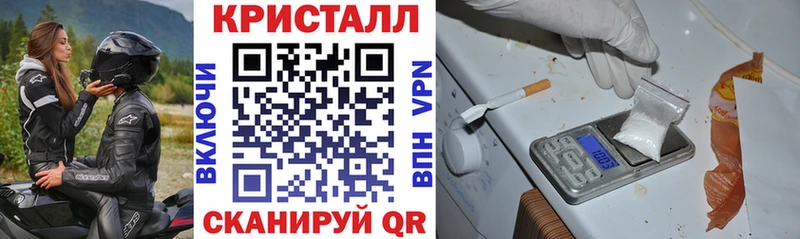 Амфетамин VHQ Городец