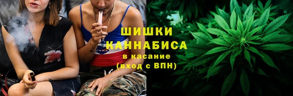 марихуана Белоозёрский