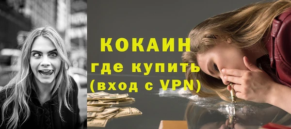 СК Богородицк