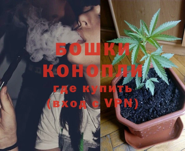 ECSTASY Беломорск