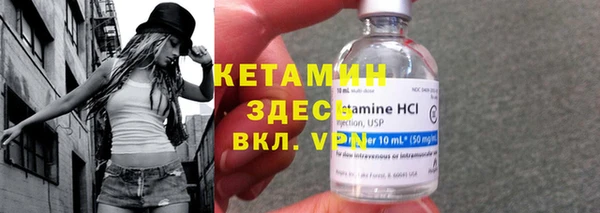 гашиш Белокуриха