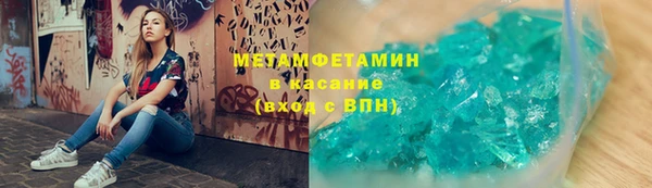 ECSTASY Беломорск