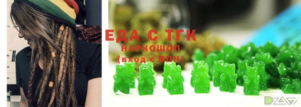 ECSTASY Беломорск