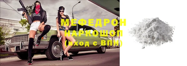 ECSTASY Беломорск