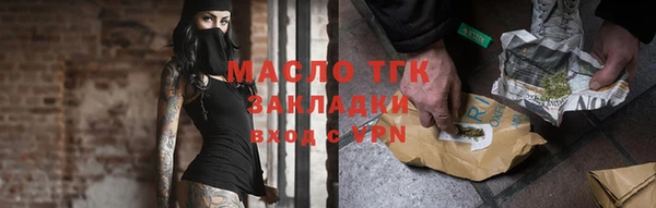 ECSTASY Беломорск