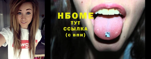 СК Богородицк