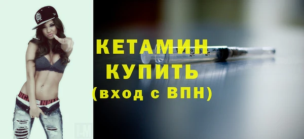 гашиш Белокуриха