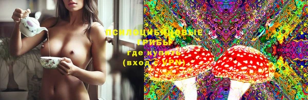 марихуана Белоозёрский