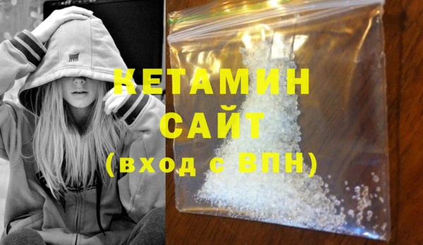 ECSTASY Беломорск