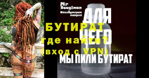 ECSTASY Беломорск