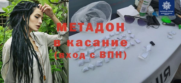 ECSTASY Беломорск