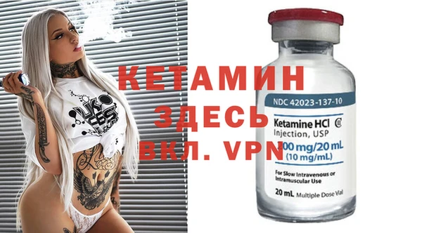 ECSTASY Беломорск