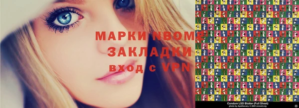 марихуана Белоозёрский