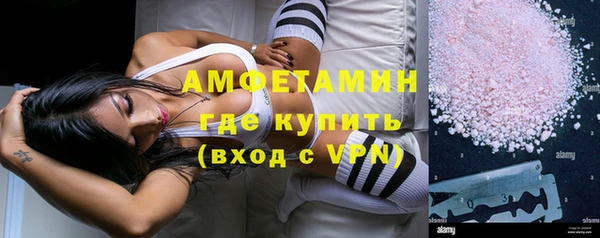 марихуана Белоозёрский
