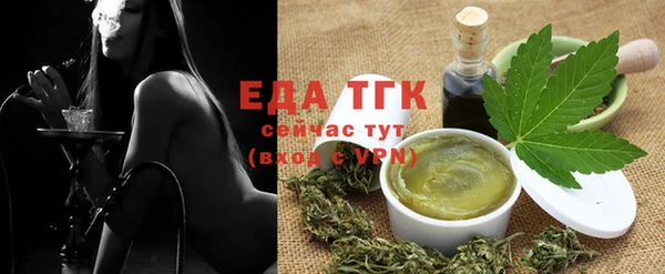 ECSTASY Беломорск