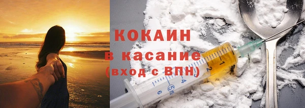 СК Богородицк