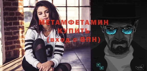 ECSTASY Беломорск