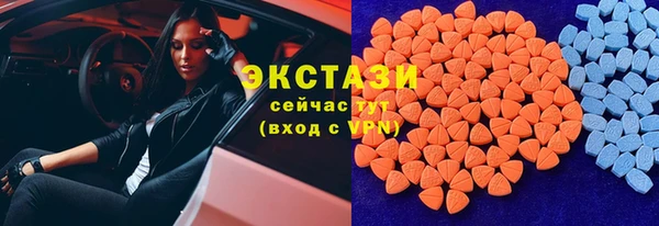 амфетамин Богданович