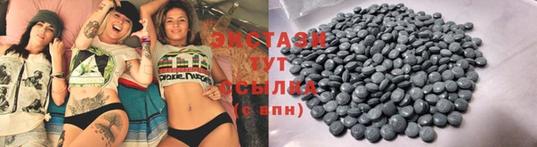 гашиш Белокуриха