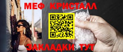 MDMA Premium VHQ Бузулук