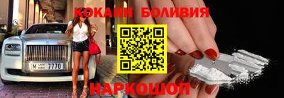 прущие крисы Бугуруслан