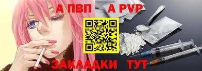 MDMA Premium VHQ Бузулук