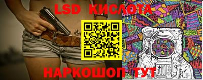 MDMA Premium VHQ Бузулук