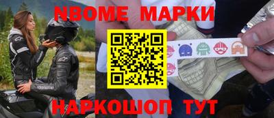 прущие крисы Бугуруслан