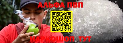 MDMA Premium VHQ Бузулук