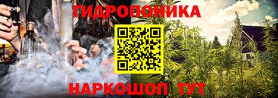 прущие крисы Бугуруслан