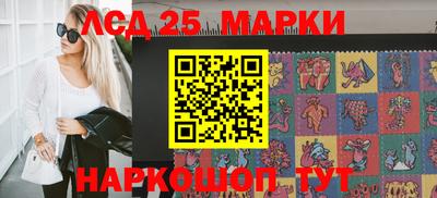 прущие крисы Бугуруслан
