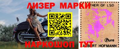 прущие крисы Бугуруслан