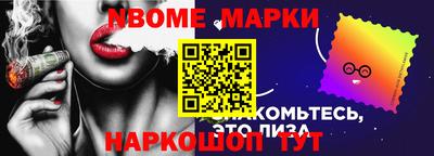 прущие крисы Бугуруслан
