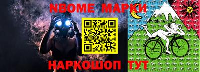 MDMA Premium VHQ Бузулук