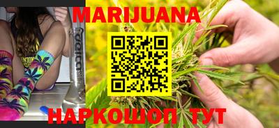 MDMA Premium VHQ Бузулук