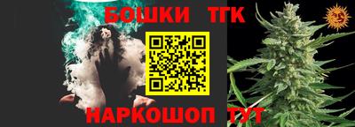 трава Будённовск