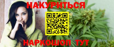 MDMA Premium VHQ Бузулук