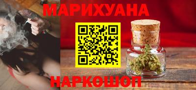 MDMA Premium VHQ Бузулук