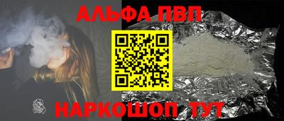 прущие крисы Бугуруслан