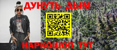 прущие крисы Бугуруслан