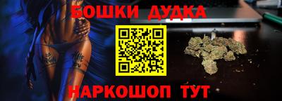 MDMA Premium VHQ Бузулук