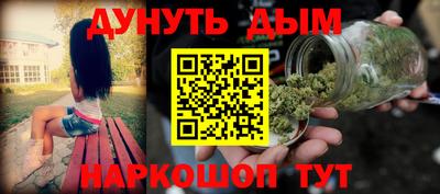 MDMA Premium VHQ Бузулук