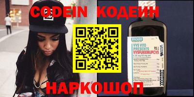 трава Будённовск