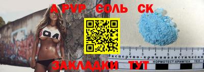 MDMA Premium VHQ Бузулук