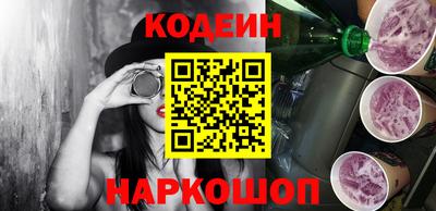 трава Будённовск