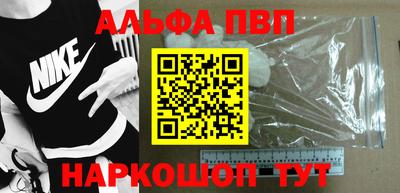 трава Будённовск