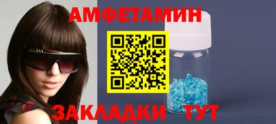 прущие крисы Бугуруслан