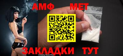 MDMA Premium VHQ Бузулук