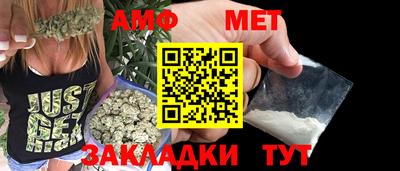 MDMA Premium VHQ Бузулук