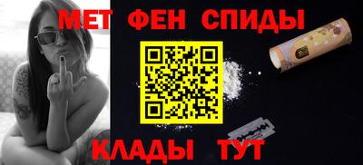 MDMA Premium VHQ Бузулук